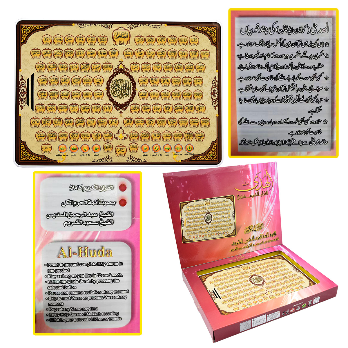 Learning Tablet Kids - Kids Arabic Early Learning Pad, Educational