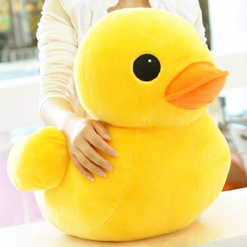 Kawaii Big Yellow Duck Mini Pl - Kids Toys Idea のレビューと価格