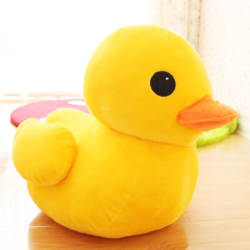 Kawaii Big Yellow Duck Mini Pl - Kids Toys Idea のレビューと価格