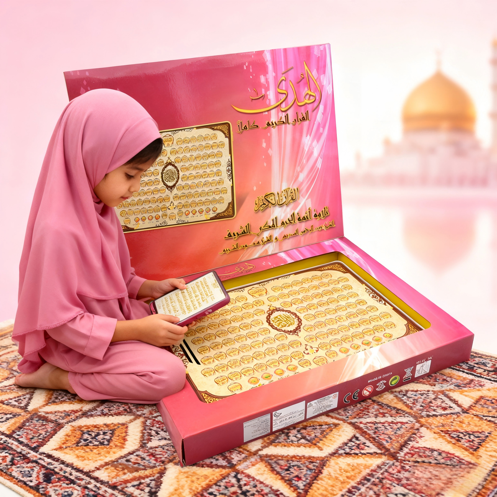 Kids Arabic Early Learning Pad - Learning Tablet Kids のレビューと価格