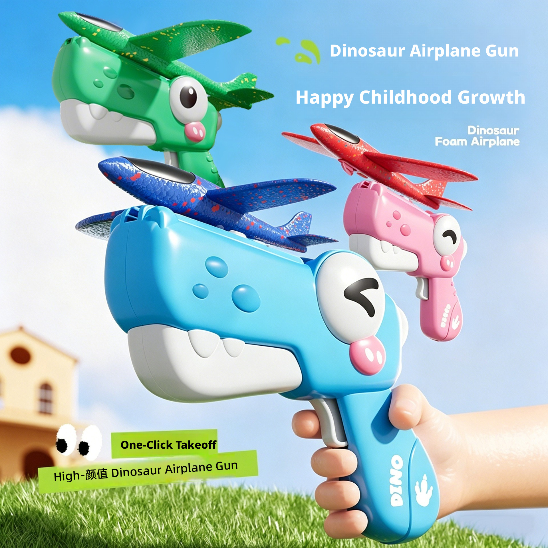 New Dinosaur Foam Airplane Lau - Catapult Launcher Toy のレビューと価格