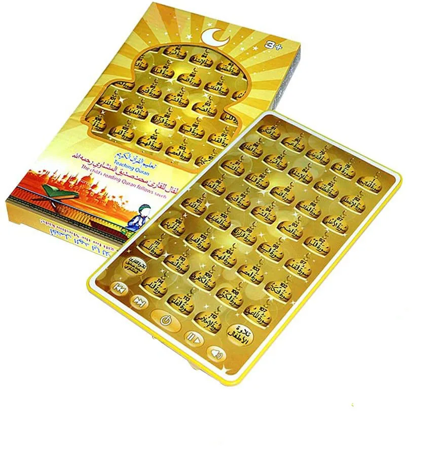 Arabic Quran Learning Machine  - Learning Tablet Kids のレビューと価格