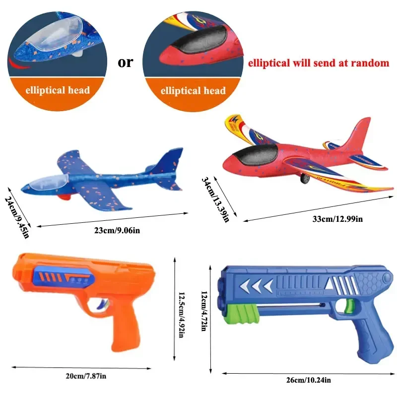 Kids 24/34cm Foam Plane Toy Gu - Catapult Launcher Toy のレビューと価格