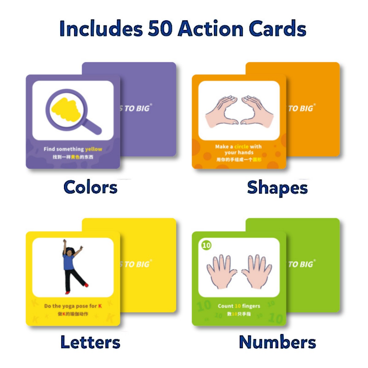 Interactive Alphabet Yoga Toy  - Educational Flash Card のレビューと価格
