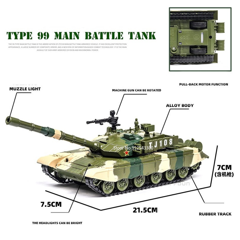 1:32 Type ZTZ-99 Tank Transpor - Kids Quiet Toys のレビューと価格