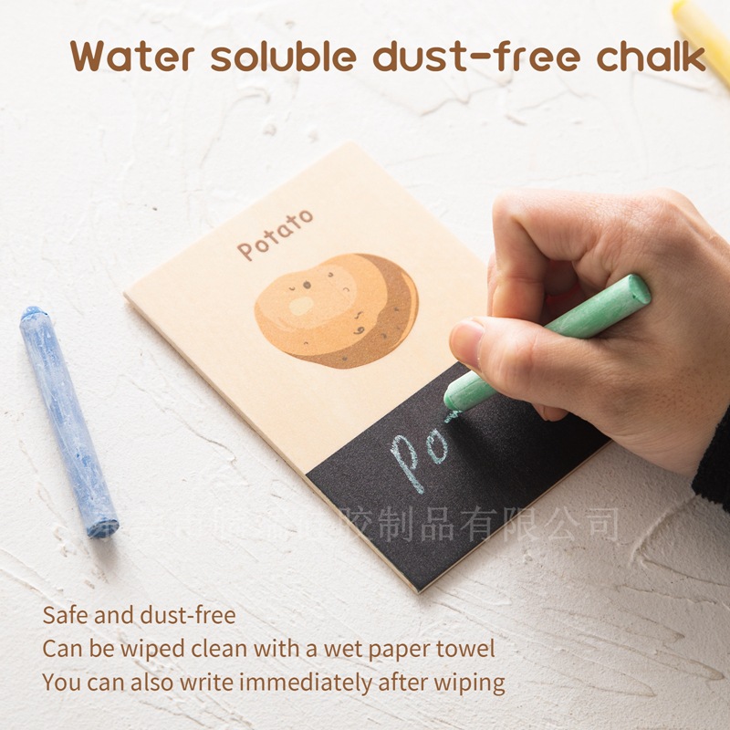 Wooden Cognition Flash Cards W - Educational Flash Card のレビューと価格