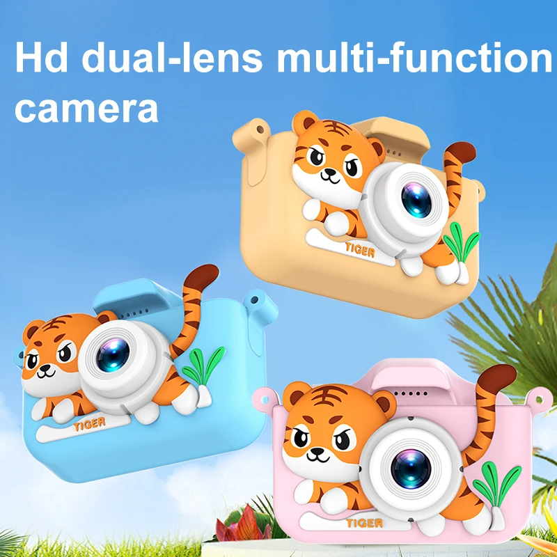 Kids Mini Camera Cartoon Tiger - Kids Toys Top View のレビューと価格