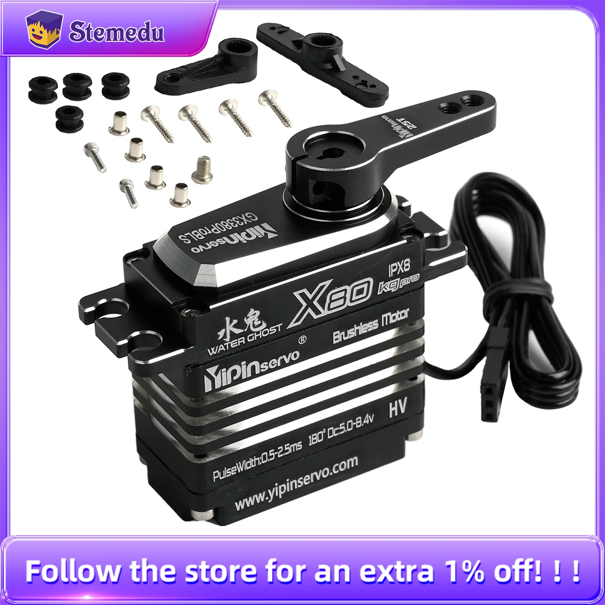 80KG Digital Servo Motor All M - Kids Toys Remote Car のレビューと価格