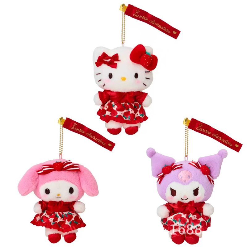 Sanrio Cartoon Anime Plush Dol - Kids Toys Idea のレビューと価格