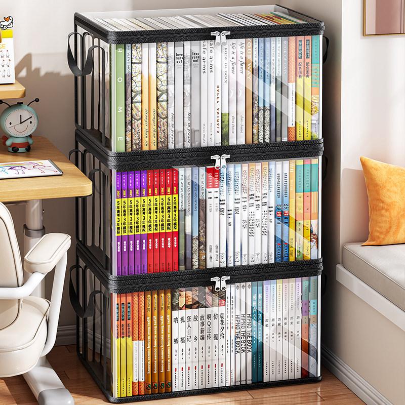 Clear PVC Storage Box Flip Top - Kids Toys Top View のレビューと価格