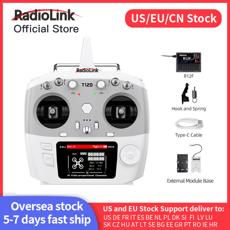 Radiolink T12D ELRS 12 Channel - Kids Toys Remote Car のレビューと価格
