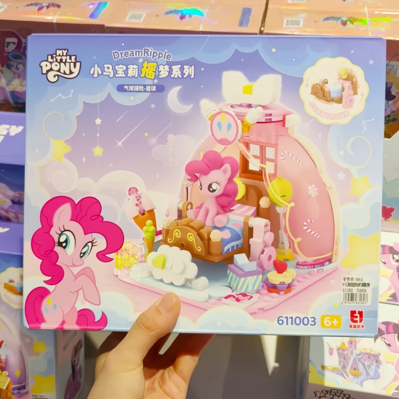 Hot New My Little Pony Dream R - Kids Toys Latest のレビューと価格