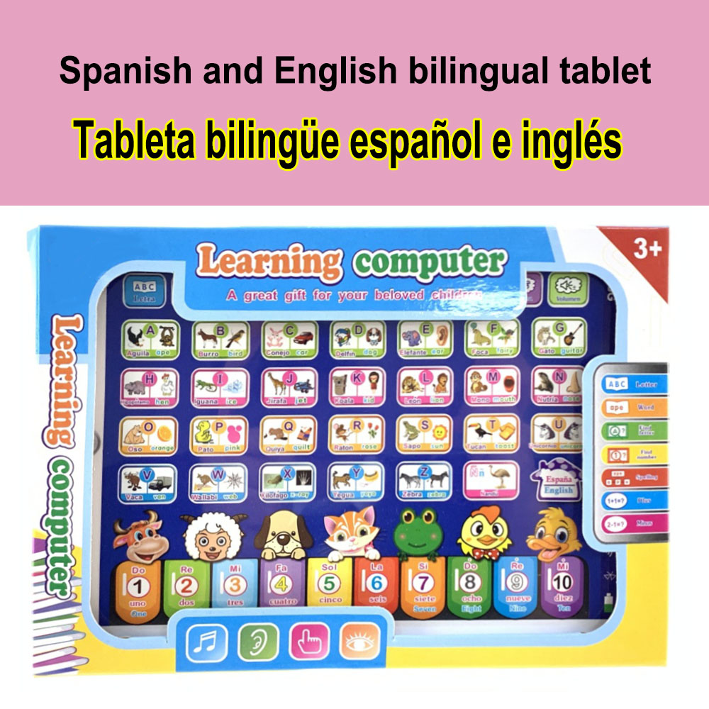 Learning Machine Tablet Intera - Learning Tablet Kids のレビューと価格