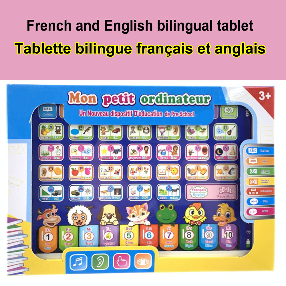 Learning Machine Tablet Intera - Learning Tablet Kids のレビューと価格
