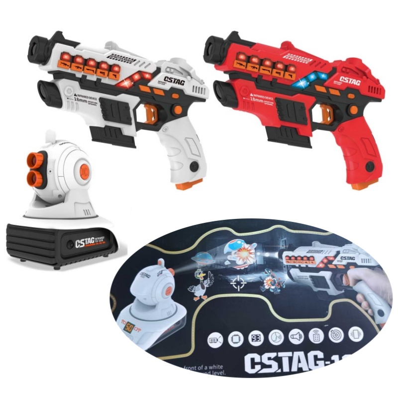 CSTAG Projector Shooting Game  - Laser Tag Set Kids のレビューと価格