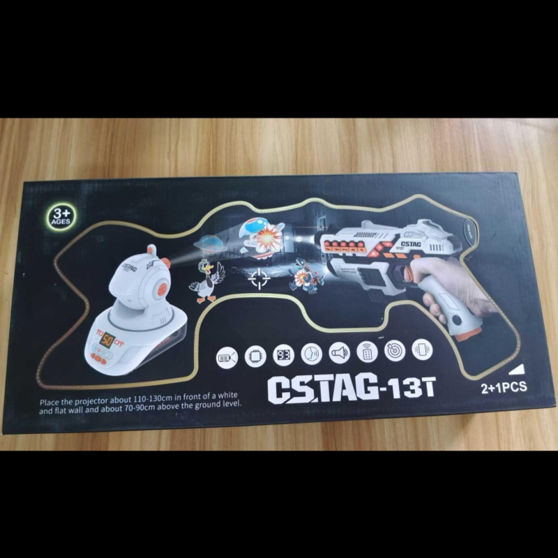 CSTAG Projector Shooting Game  - Laser Tag Set Kids のレビューと価格