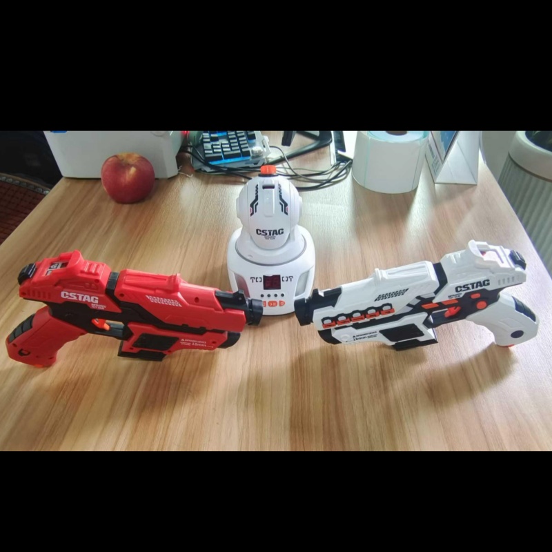 CSTAG Projector Shooting Game  - Laser Tag Set Kids のレビューと価格
