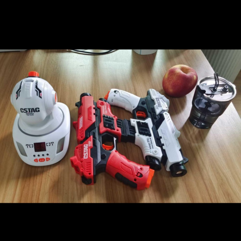 CSTAG Projector Shooting Game  - Laser Tag Set Kids のレビューと価格