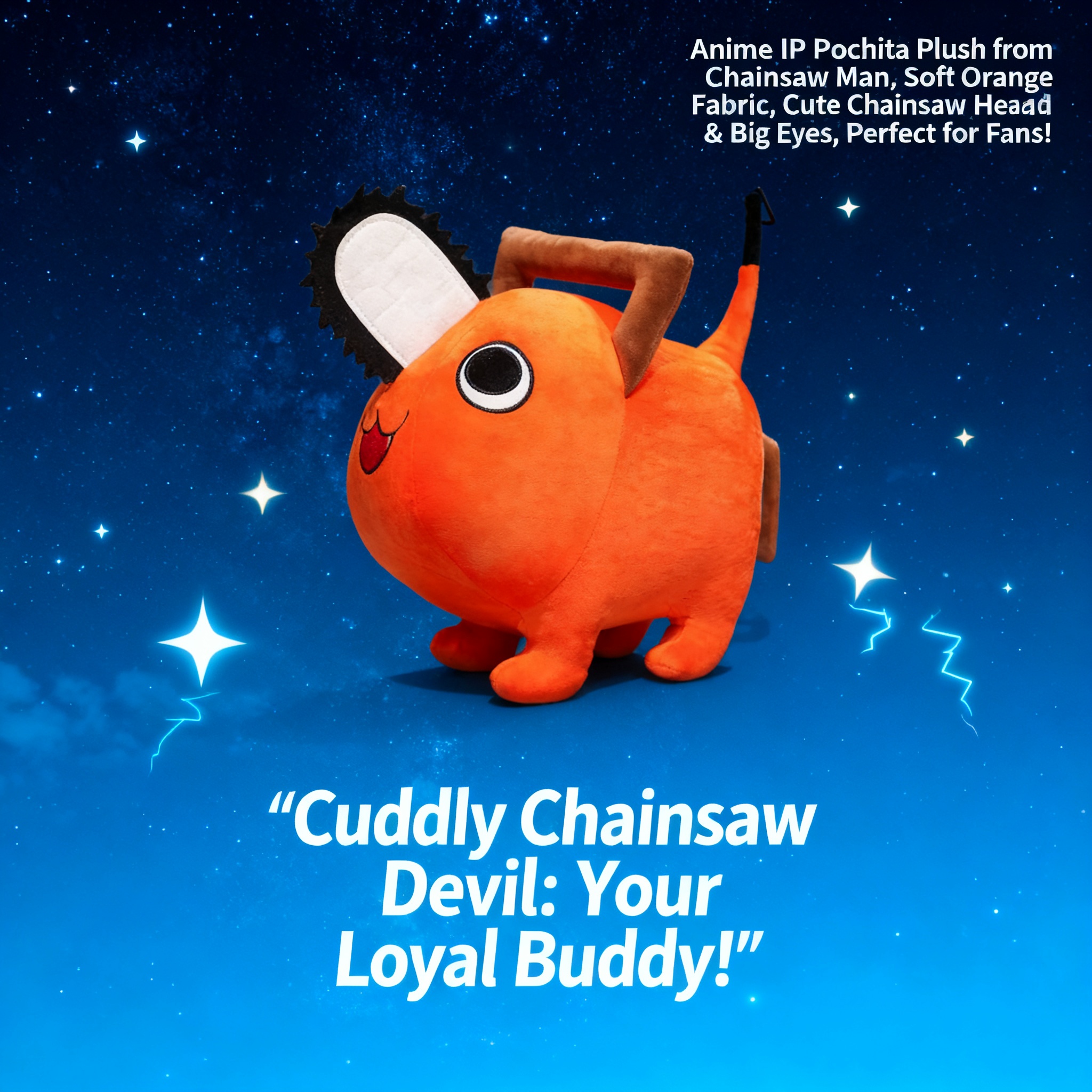 Chainsaw Man Plush Doll Pochit - Kids Toys Idea のレビューと価格