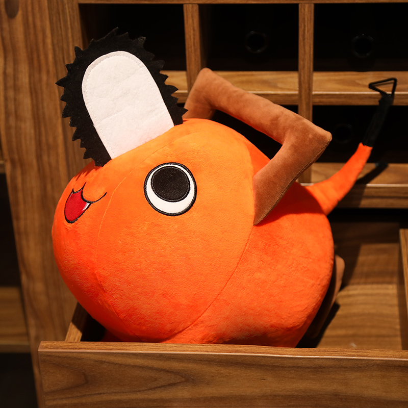 Chainsaw Man Plush Doll Pochit - Kids Toys Idea のレビューと価格