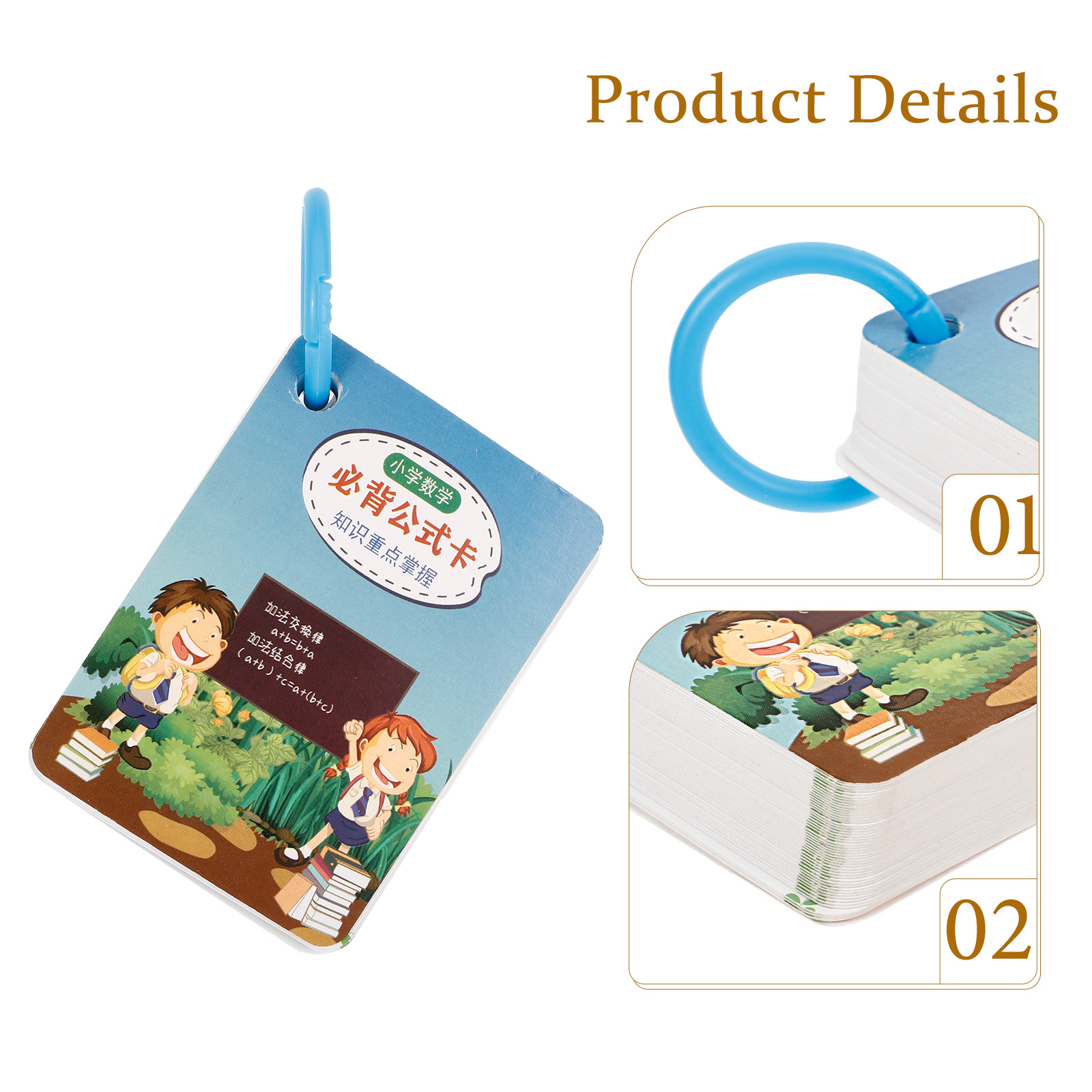 2Sets Math Formula Flash Cards - Educational Flash Card のレビューと価格