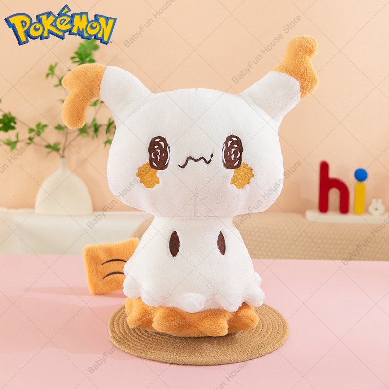 Pokemon Q Version Mimikyu Geng - Kids Toys Idea のレビューと価格