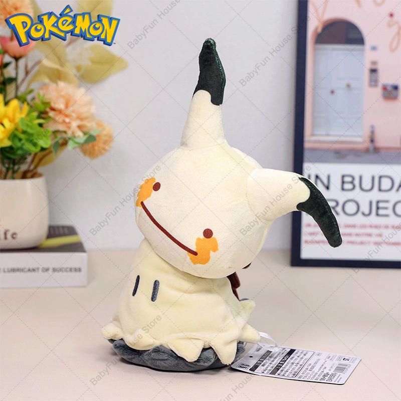 Pokemon Q Version Mimikyu Geng - Kids Toys Idea のレビューと価格