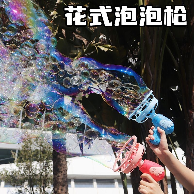 Angel Bubble Machine Kids Hand - Kids' Toy のレビューと価格