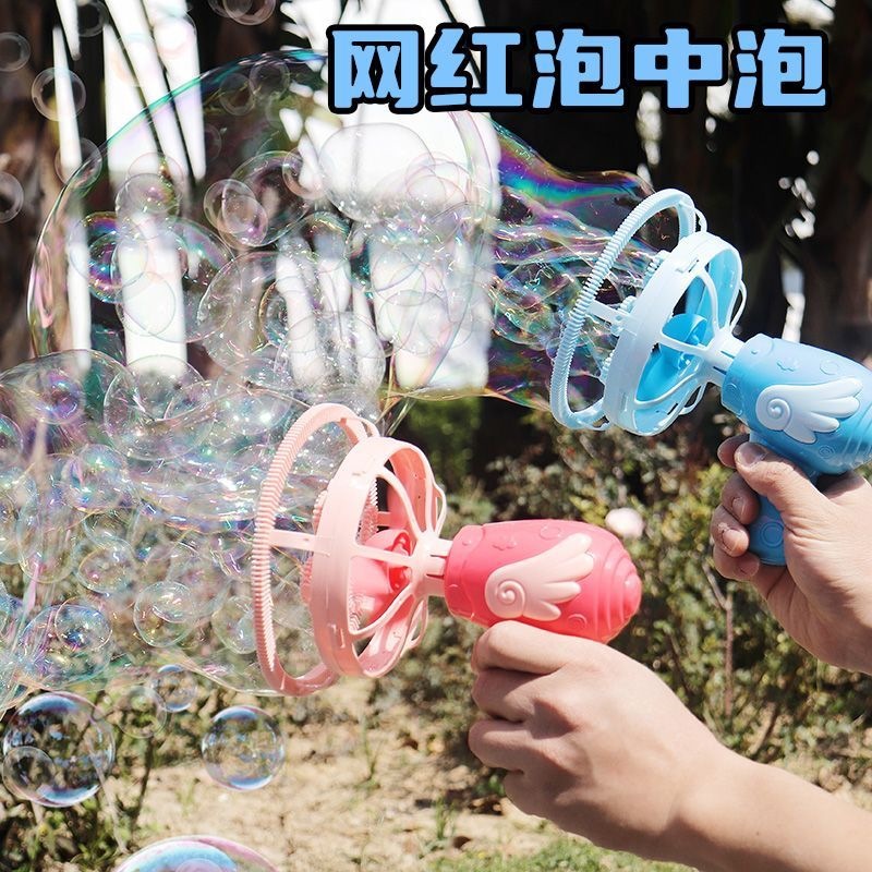 Angel Bubble Machine Kids Hand - Kids' Toy のレビューと価格