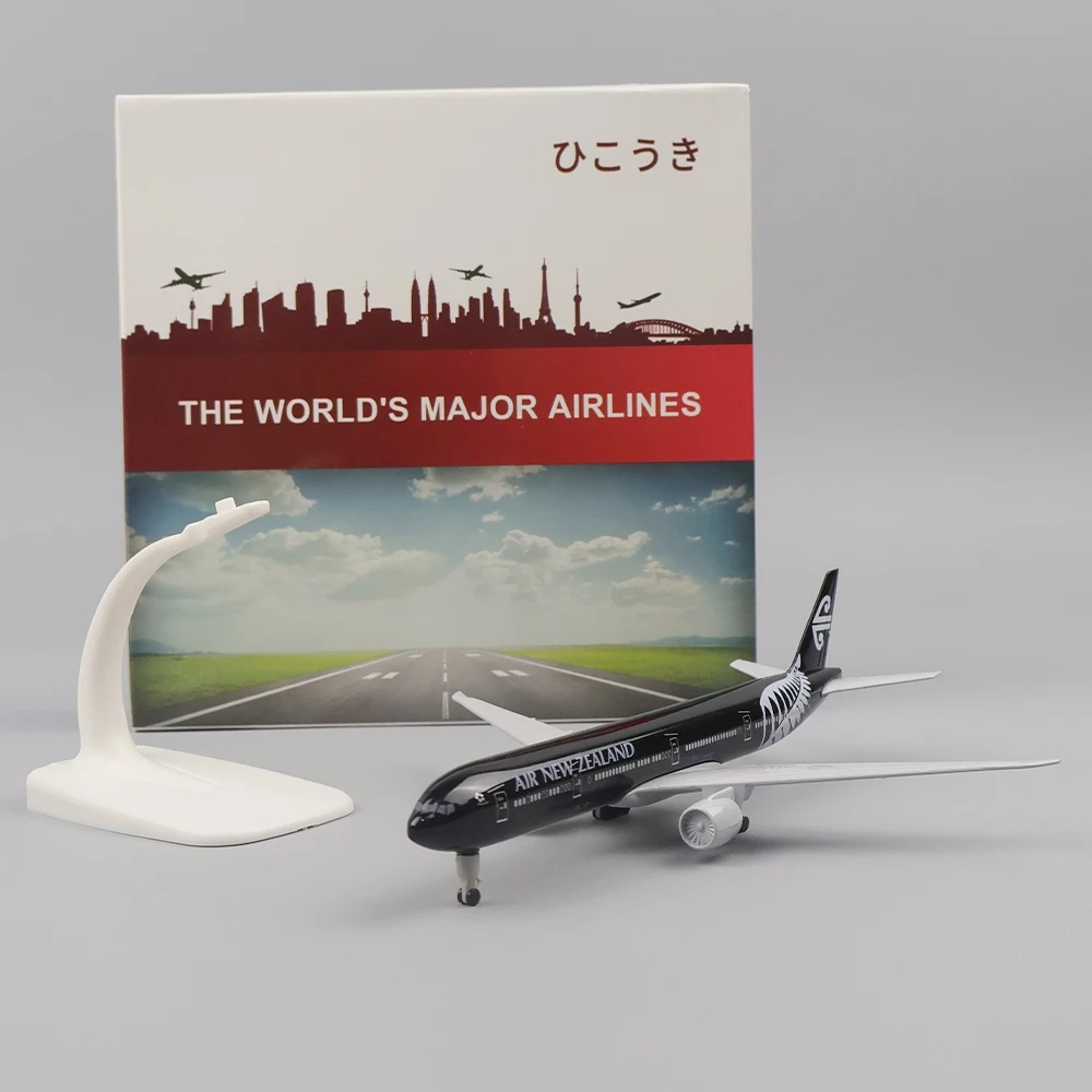 20cm Airplane Model New Zealan - Kids Toys Latest のレビューと価格