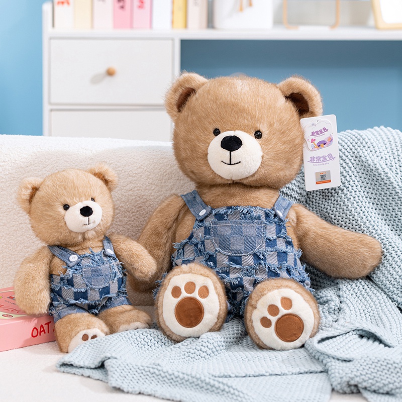 30/40/50cm Very Precious Serie - Kids Toys Very のレビューと価格
