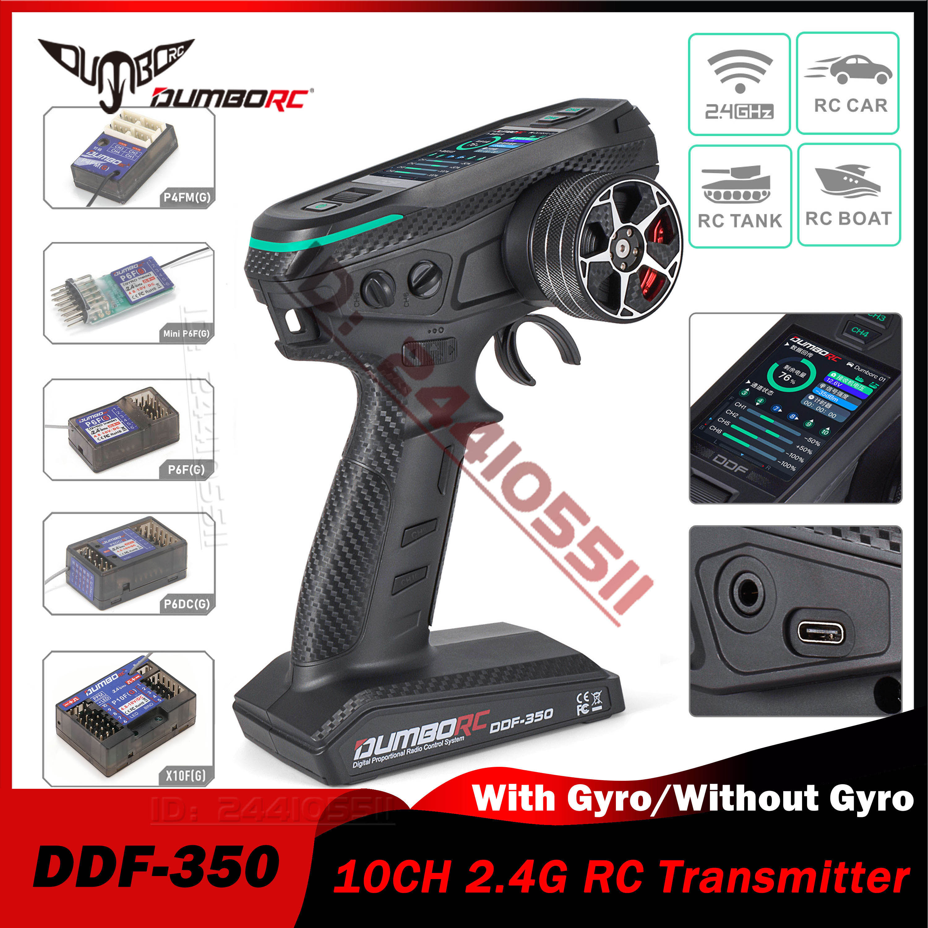 DUMBORC 10CH DDF-350 RC Remote - Kids Toys Remote Car のレビューと価格