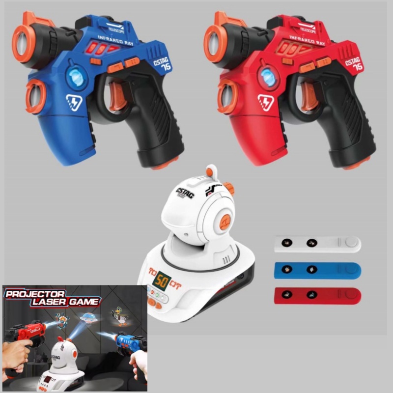 CSTAG Projector Duck Hunt Shoo - Laser Tag Set Kids のレビューと価格
