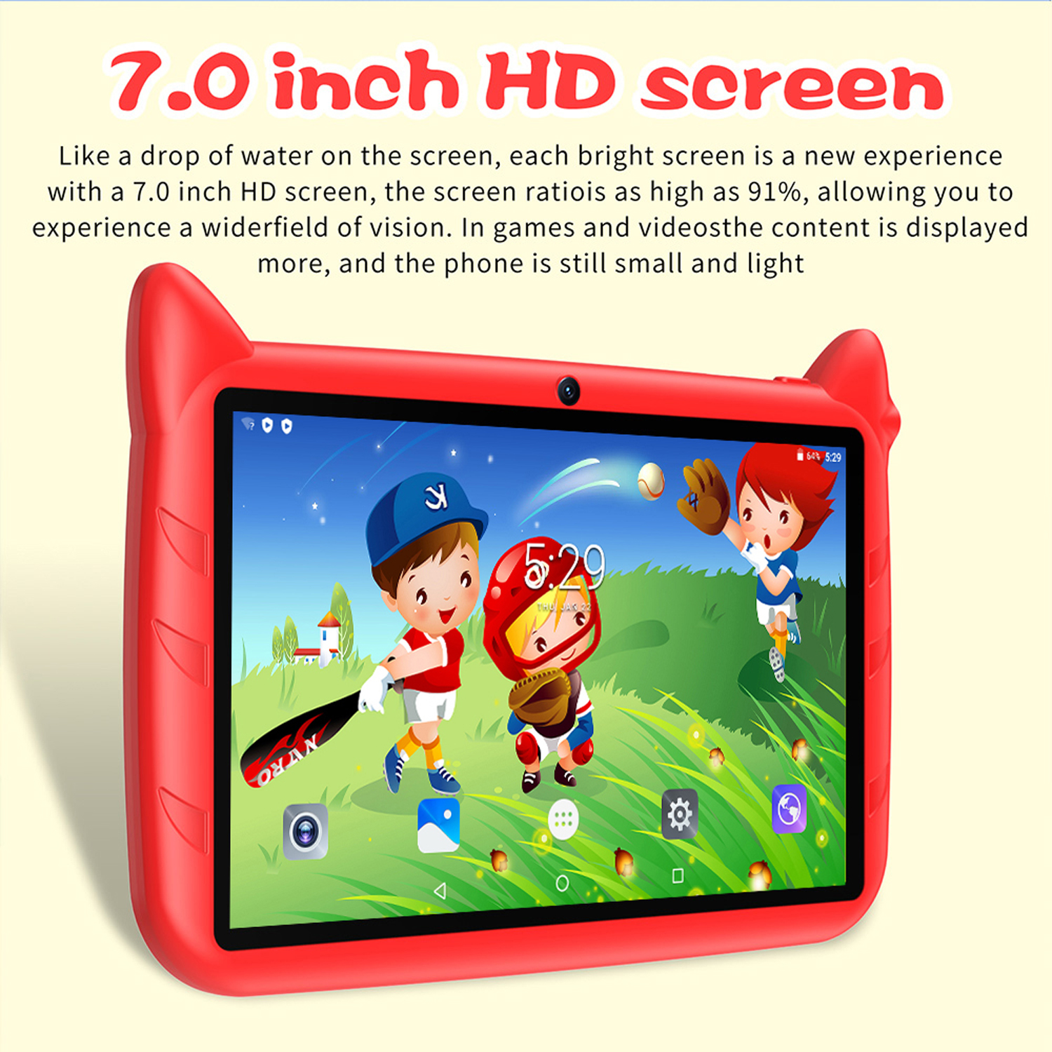 New Kids 7-inch Tablet Android - Learning Tablet Kids のレビューと価格
