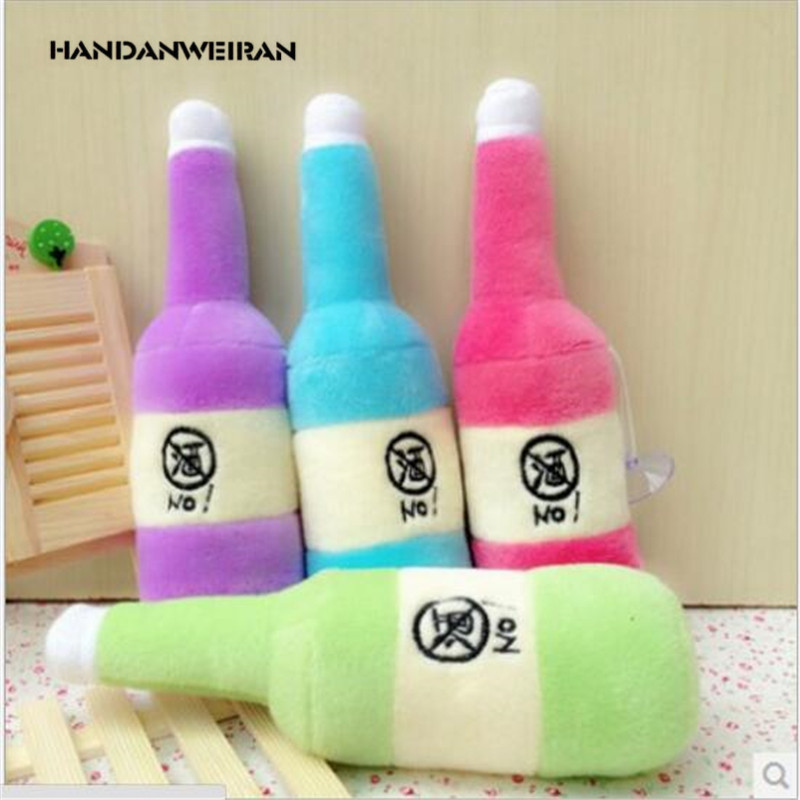 1PCS Modern Plush Beer Bottles - Kids Toys Very のレビューと価格