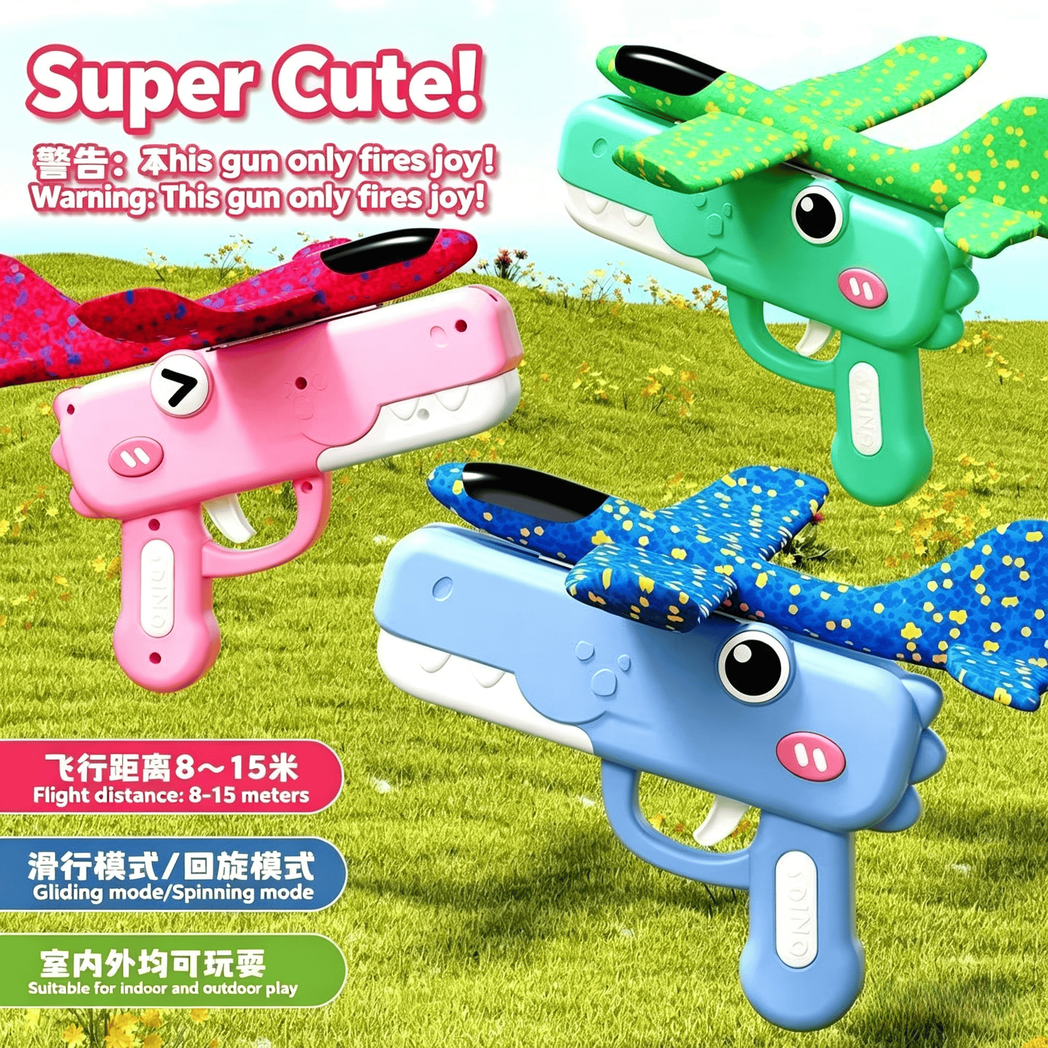 Kids Dinosaur Airplane Launche - Catapult Launcher Toy のレビューと価格