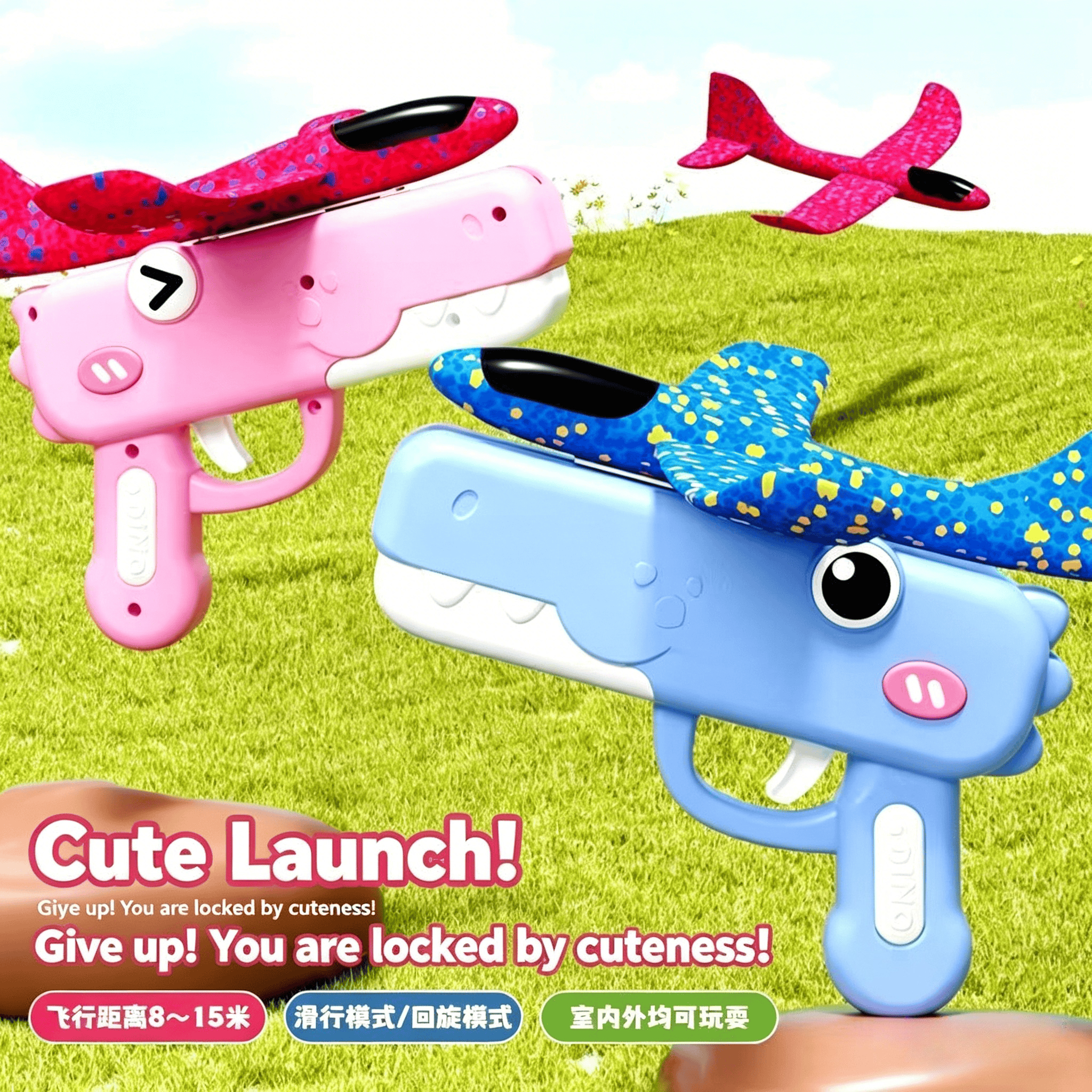 Kids Dinosaur Airplane Launche - Catapult Launcher Toy のレビューと価格