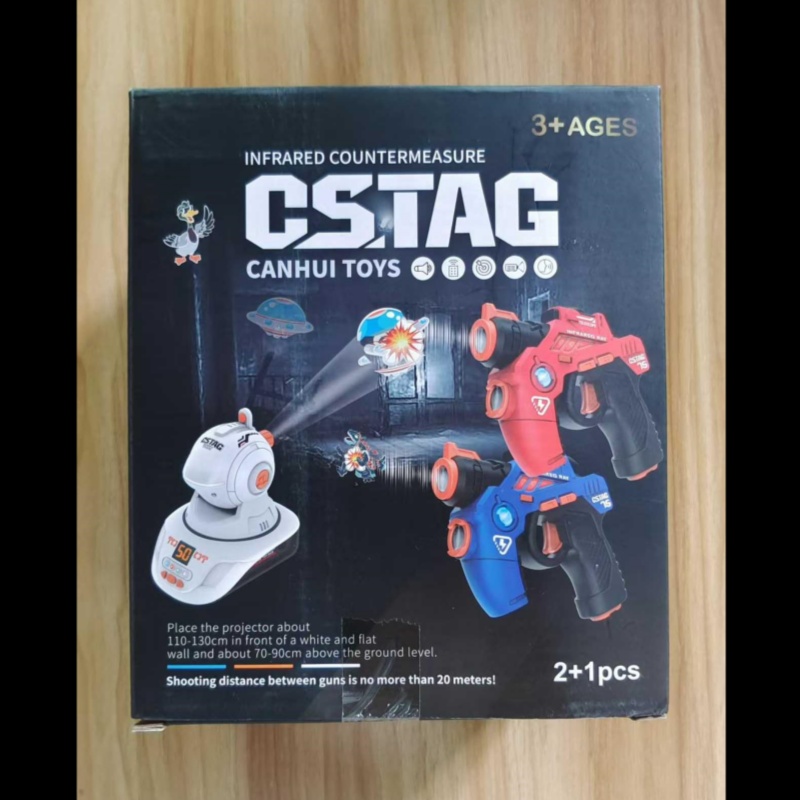 CSTAG Duck Hunting Shooting Ga - Laser Tag Set Kids のレビューと価格